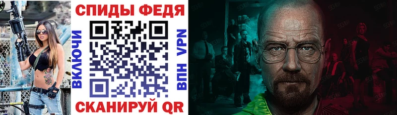 Купить где  Болхов  АМФЕТАМИН 98% 