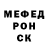 Метамфетамин витя Violent_Bebop
