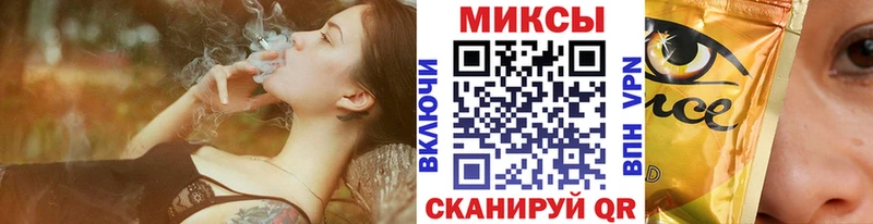 Купить закладки  Болхов  Бутират бутик 