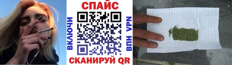 БУТИРАТ вода Болхов