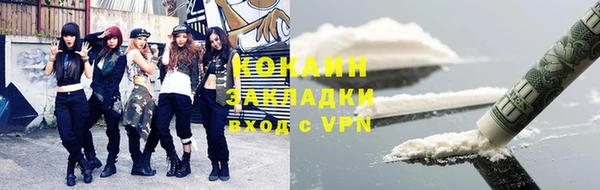 метадон Костерёво
