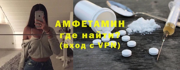 метадон Костерёво
