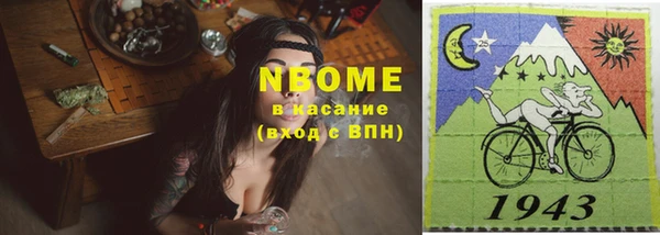 меф Коряжма