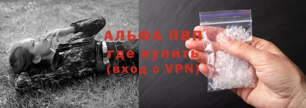 меф Коряжма