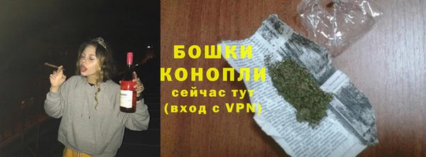 меф Коряжма
