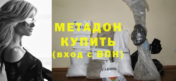 меф Коряжма