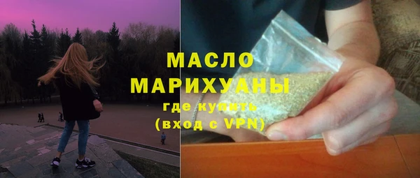метадон Костерёво