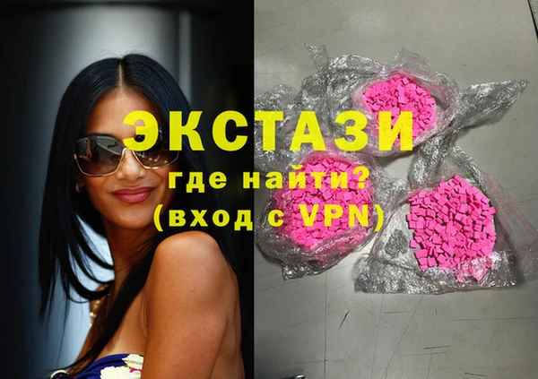 метадон Костерёво