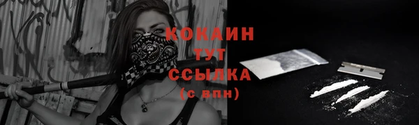 метадон Костерёво