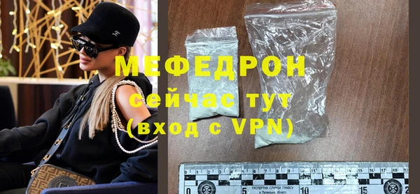 метадон Костерёво