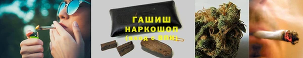 метадон Костерёво