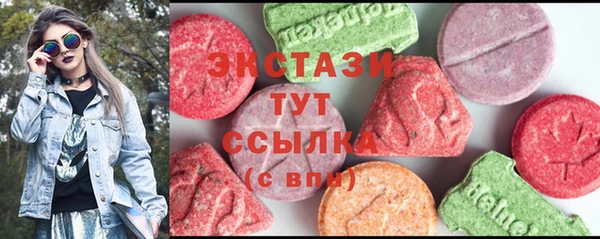 меф Коряжма