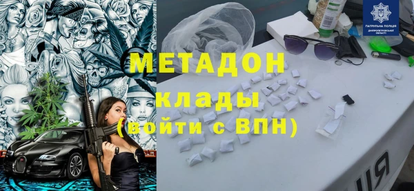 меф VHQ Краснотурьинск