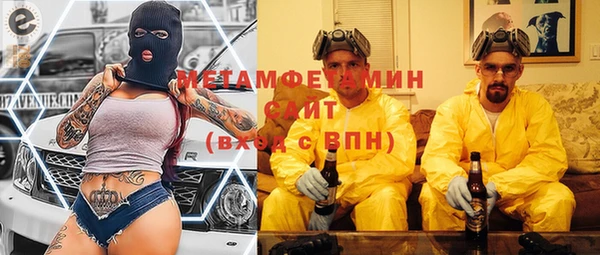 меф Коряжма