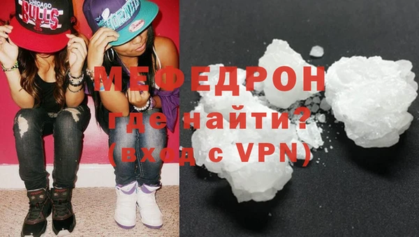 прущие грибы Корсаков