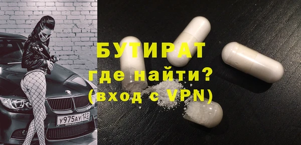 метадон Костерёво
