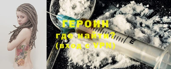 меф Коряжма