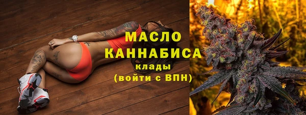 метадон Костерёво