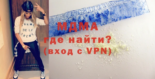 меф Коряжма