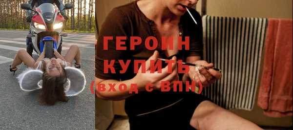 метадон Костерёво
