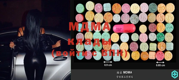 меф Коряжма