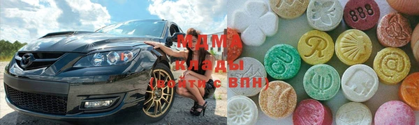 меф Коряжма