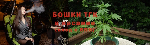 меф Коряжма