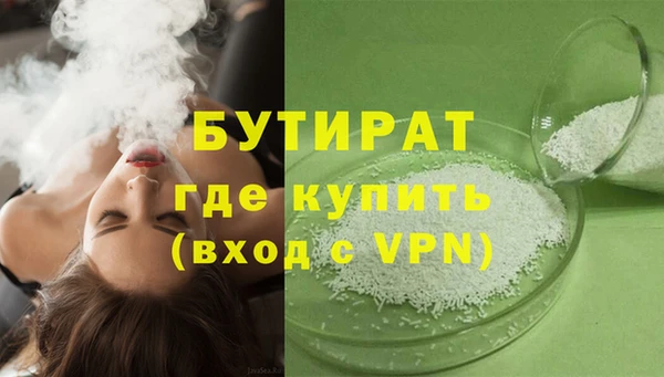 метадон Костерёво