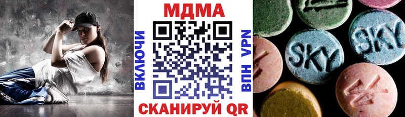 Купить закладки  Болхов  МДМА crystal 